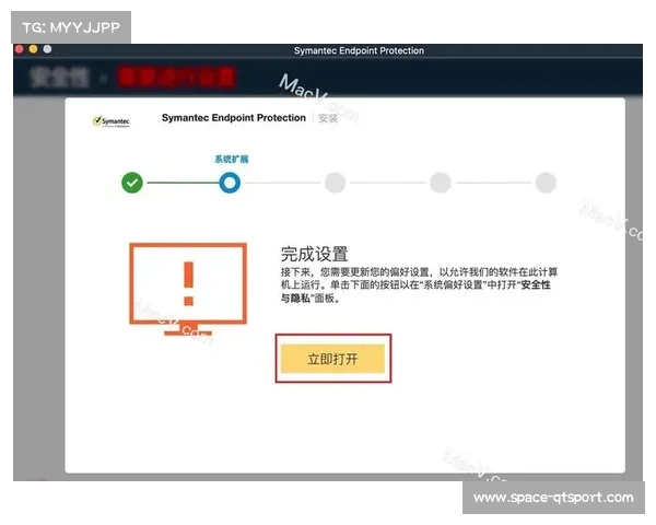 曼联官方应用完成故障修复与用户体验全面优化提升
