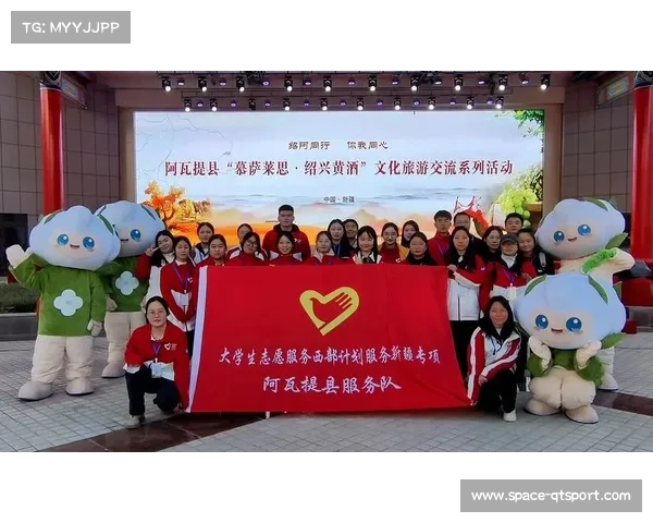 双江赛事提供全方位保障,设志愿者服务站