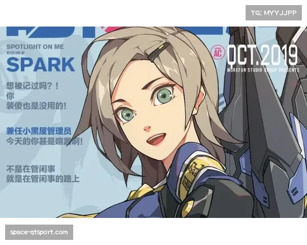 揭幕战:王牌凭借22-6的快速反击得分高潮,主场力克火花 揭幕战:王牌凭借22-6的快速反击得分高潮,主场力克火花